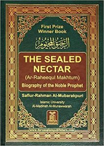 The Sealed Nectar